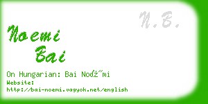 noemi bai business card